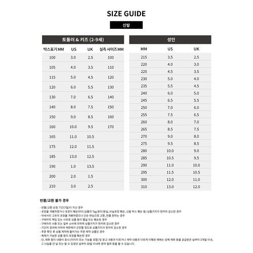 상품이미지5