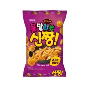 크라운 못말리는 신짱 고구마맛탕맛 120g x16(1박스) 무료배송