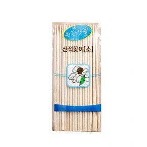 편한생활산적꽂이소30P요지/요지 꼬지 산적 꽂이
