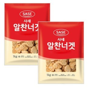 알찬너겟 1kg 2봉_P358260693