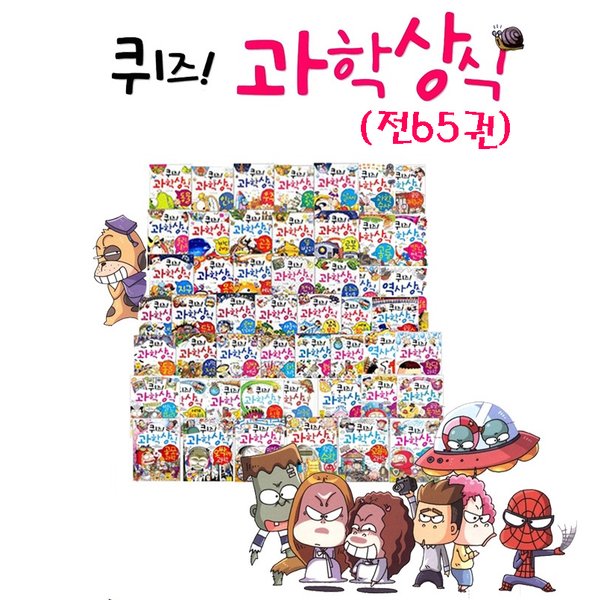 확대된 대표 상품 이미지1