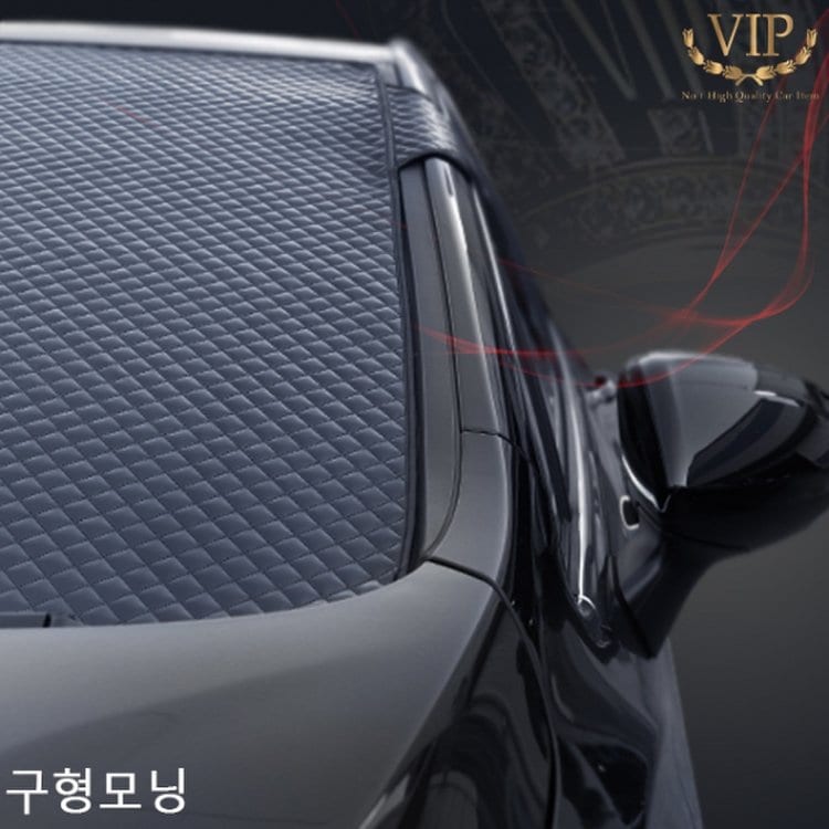 성에방지커버 자동차커버 차량커버 VIP 구형모닝 에나멜, 믿고 사는 즐거움 SSG.COM 성에방지커버 자동차커버 차량커버 Vip 구형모닝 에나멜, 믿고 사는 즐거움 Ssg.Com