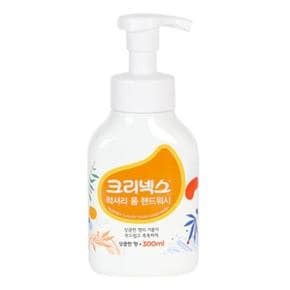유한킴벌리 크리넥스 럭셔리 폼 핸드워시 300ml (S11528126)