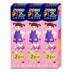 2080 키즈 2스텝 치약 딸기향 80g(3세~5세) X 3개