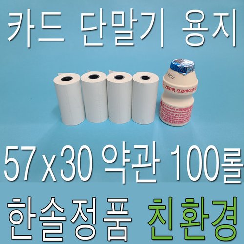 상품이미지2