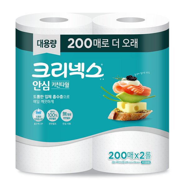 확대된 대표 상품이미지1