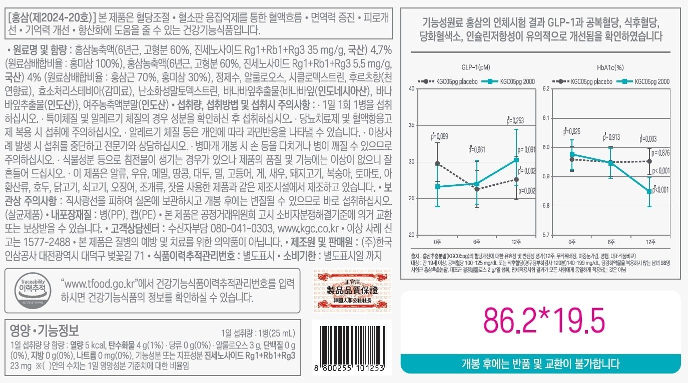 상품 이미지1