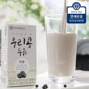 연세두유 국산콩 두유 약콩 72팩