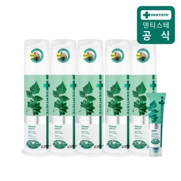 덴티스테 치약 뉴플러스화이트 펌프 120g 5개 + 뉴화이트 20g 1개