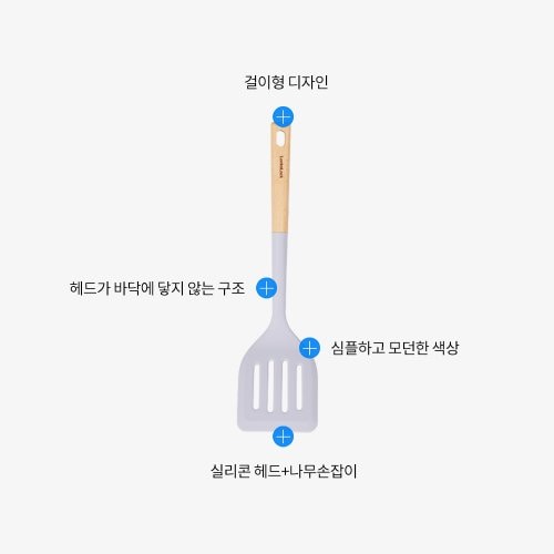상품 이미지2