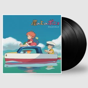 JOE HISAISHI(히사이시 조) - PONYO ON A CLIFF BY THE SEA_崖の上のポニョ벼랑 위의 포뇨 ANIME