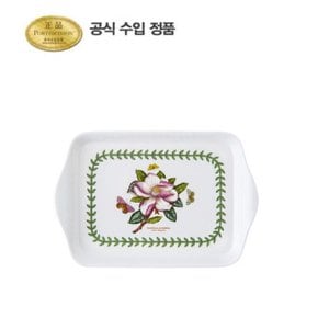 보타닉 가든 스카터 쟁반(소) 21CM 1P