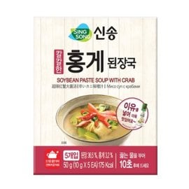  칼칼한홍게된장국(5입10g)4팩