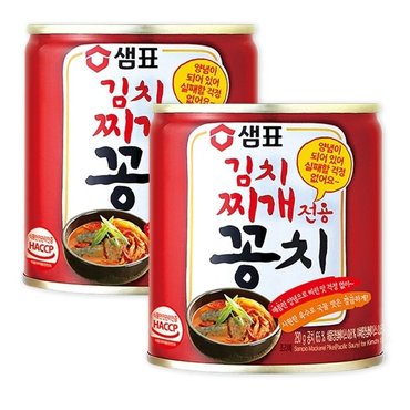  샘표 김치찌개전용 꽁치 280G x 2개입 (WA9D974)