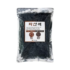 화산석 블랙 약2L .용암석 화산사 돌 자갈 자연석 칼라스톤 어항 마감재 바닥재