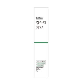 닥터블랭크 강아지치약 닭고기향 80g