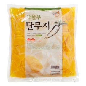 쿡잼 착한무단무지(반달) 떡볶이 짜장면 업소용 (WB6A283)