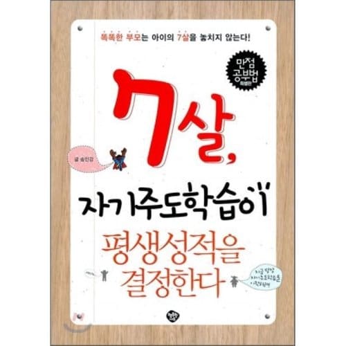 상품이미지1