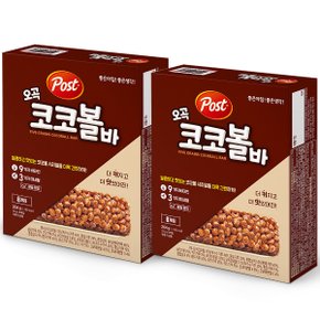 동서 포스트 오곡코코볼바 264g X 2개