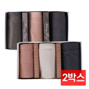 여성 노라인팬티 1+1 2박스 특가 모음/사각/삼각/6종