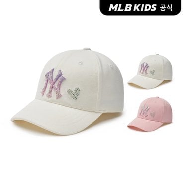 MLB키즈 (공식)24SS 베이직 스톤캡 (2color) 7FCP4404N