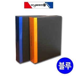 모닝글로리 고정식 클리어화일 A4 (80매) (블루) (WF66798)