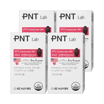  GC녹십자웰빙 PNT 코엔자임Q10 미국산 코큐텐 30캡슐 4박스