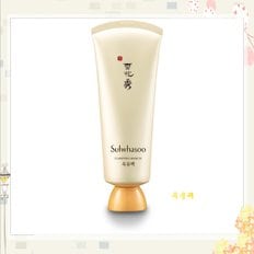 설화수 옥용팩 150ml