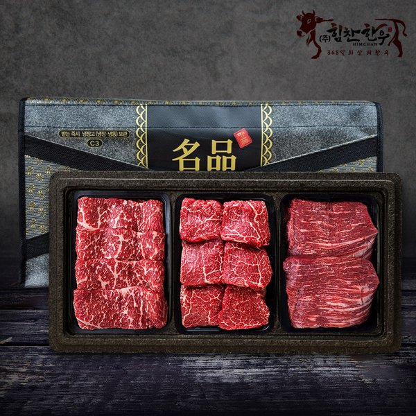 확대된 대표 이미지1
