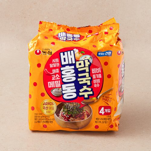 상품 이미지5