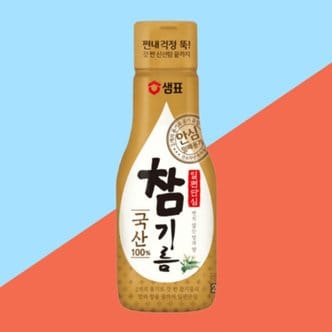  샘표 방앗간참기름 일편단심 국산참기름 200ml