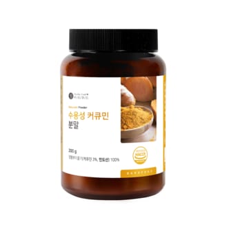 바로푸드 수용성 커큐민 분말 가루 강황 인도산 200g