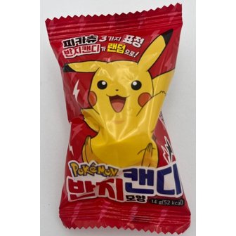 포켓몬스터 반지모양 캔디 14g