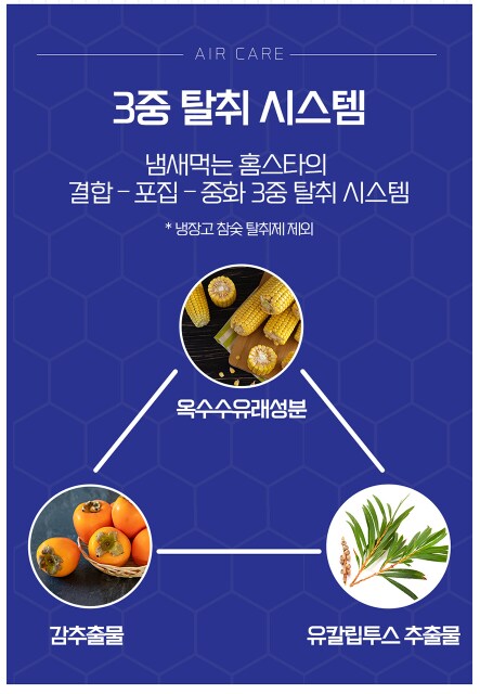 품질표시이미지2