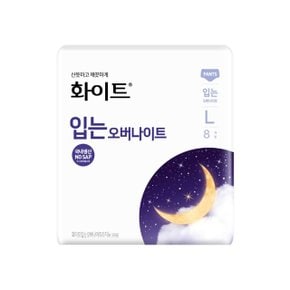 화이트 입는 오버나이트 대형 8매 x 6팩