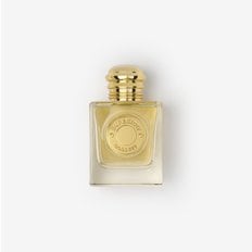 [라지백 증정] 가디스 EDP 50ml