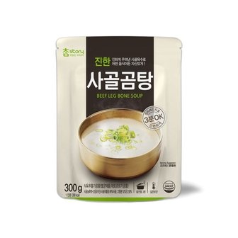  참스토리 사골곰탕 300g 1팩 (WA1AA58)