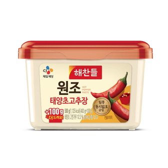  CJ 해찬들 원조 태양초 고추장 500g(400g+100g) x10개