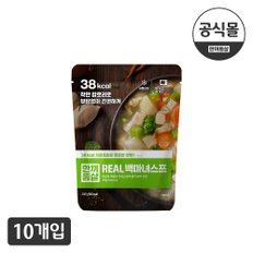 한끼통살 마녀스프 백마녀 10팩