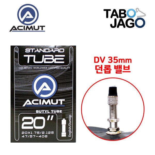 확대된 대표 상품이미지1