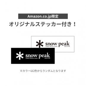 [노벨티 포함] 스노우 피크 (snow peak) 지카로 테이블 [3 ~ 4 인용] ST-050-1-AZ