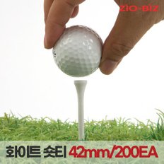 나무 골프티 화이트 숏티42mm 200EA/골프용품 나무골프티 원목골프티 원목티 나무티 우드티 필드용품