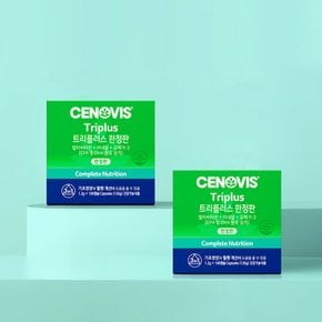 트리플러스 한정판 멀티비타민 100캡슐 x2팩