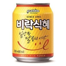 팔도 비락식혜 238ml x 24개 BOX