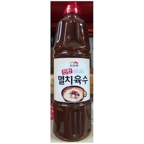 식당용 업소용 식재료 멸치육수(초담원 0.9L) (W519B5C)