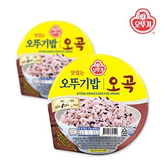 오뚜기 오뚜기밥 오곡 210g x 12개