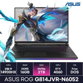 ROG 스트릭스 G814JVR-N6052 i9 14세대 RTX4060 고사양노트북 (2TB) / ICDI