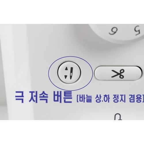 상품이미지3