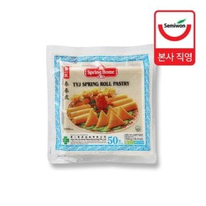 춘권피 7.5인치 500g (19cm x 50개입) x 2팩