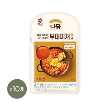 CJ제일제당 다담 부대찌개 양념 140g x10개